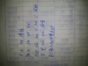 教我骂人的话搞笑的狠一点的求大神教教我越毒越好有采纳