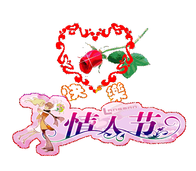 七夕情人节,降央卓玛一曲西海情歌献给天下有情人