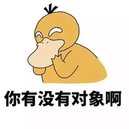 春节逼婚网友们把明星照片当成对象发给父母,结果扎心了哈哈哈