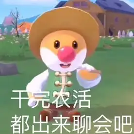 摩尔庄园为什么这么火