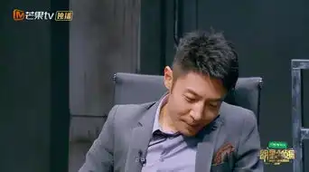 明星大侦探谭松韵开撒贝宁玩笑引尴尬,魏晨表情亮了