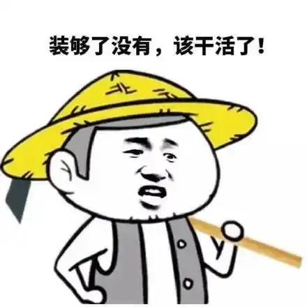 很冷,很逗,很搞笑的段子,段子手的最爱,不容错过哦汤姆