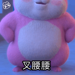 小花鼠和小卷鼠表情包动图,抖音超火表情包