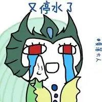 关于英雄联盟的头像or表情包lol英雄为什么哭