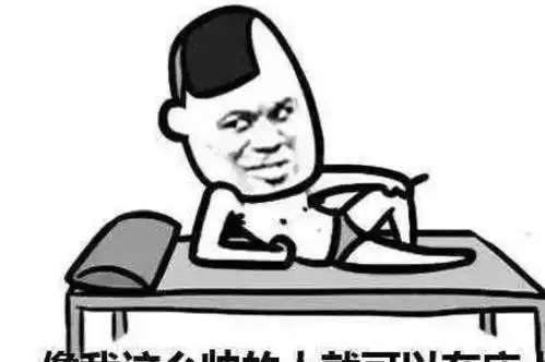 笑话老爸整理抽屉,不小心把老妈的玉手镯摔碎了,老爸吓坏了