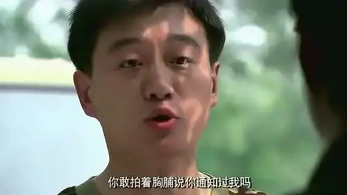 守候我们的幸福佟大为语塞时候的表情看着超搞笑