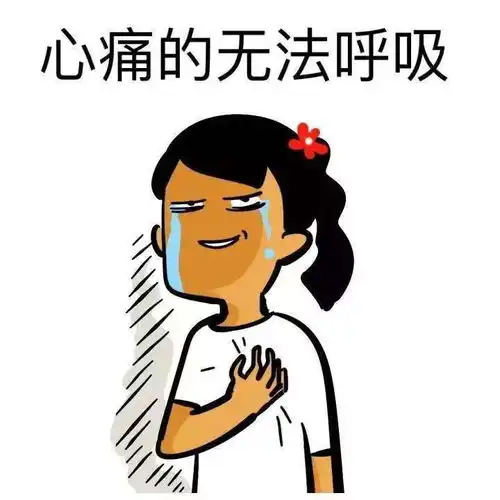 国庆假期有变速速来看