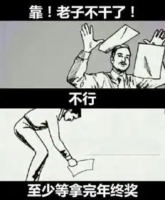 恐怖片2016年度账单热映