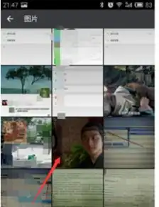 微信怎么导入梦幻西游表情