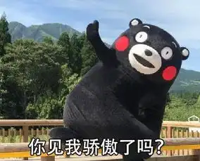 北京工作,家住燕郊来评论区说说您的生活体验