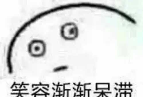 边程防爆第一人,给个机会