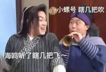 天下脑洞十斗,我国景区传说与美食异闻录独占八斗