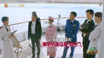 建议明星大侦探别单片收费了,改卖表情包吧