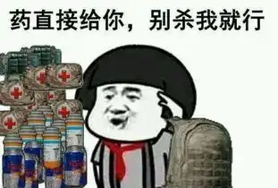 绝地求生凉了,腾讯网易还没放弃手游,一年出了这么多款吃鸡游戏