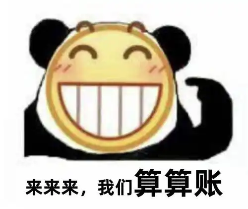 阿狸表情包为什么火了谦