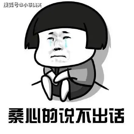 搞笑gif趣图你是在玩游戏吗用得着那么紧张吗