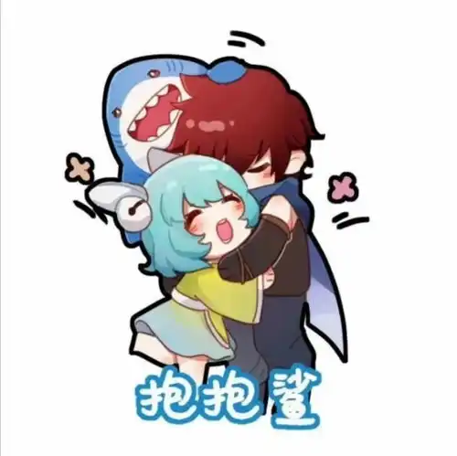 可爱表情包无情鲨手