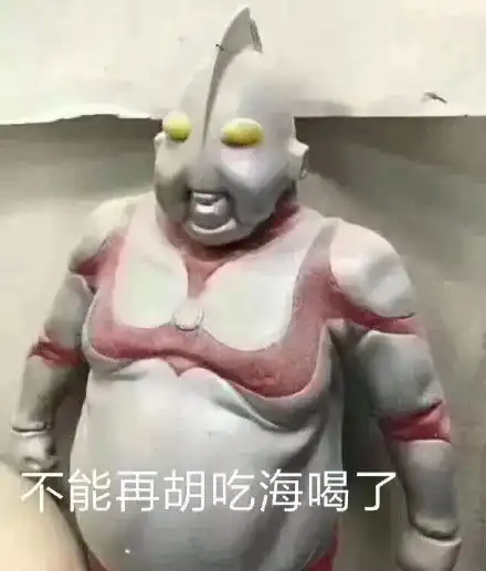 最新热门搞笑表情包图片上班,我先走一步