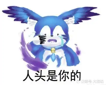 王者荣耀强势却很少有人使用的四个打野,第一位你绝对猜不到