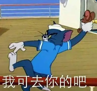 新员工不喝领导敬酒被打耳光自己当小人,却要求别人当圣人