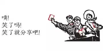 关于汽车的经典笑话,笑抽了