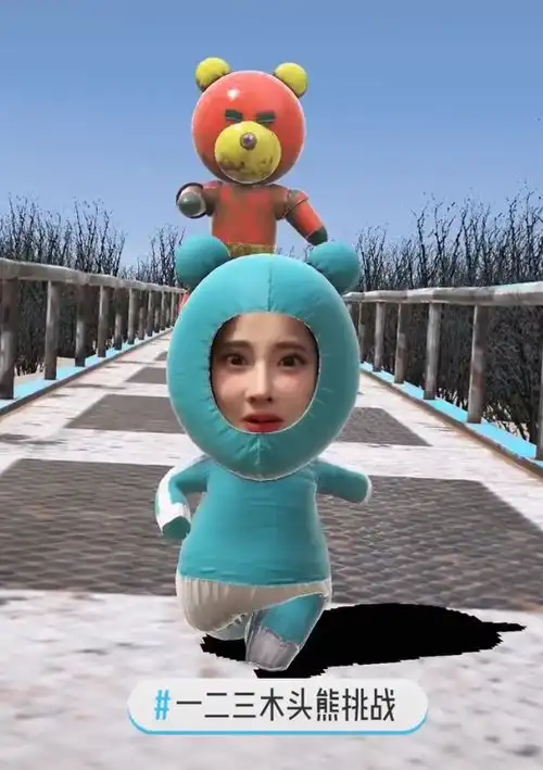 冯提莫挑战木头人游戏,变身搞笑表情包,掀起网友童年回忆杀
