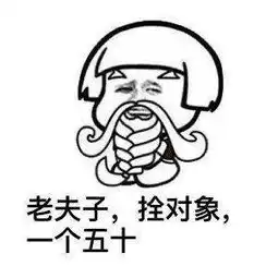 王者荣耀小故事,来看看各英雄是如何发家致富的