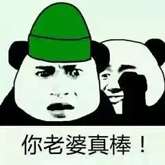 有多少阴差阳错起源于你近视还不带眼镜的倔强