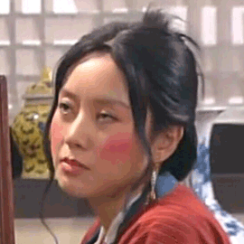 一个字绝表情包gif佟湘