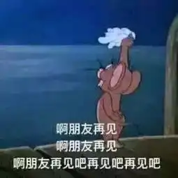 为什么大笑可以丰胸