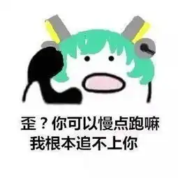 王者荣耀专用表情包免费打包给你,小编私藏哦