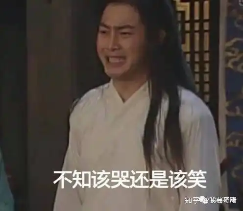 怎么确保调剂能收到复试通知