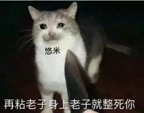 lol两大准则,想要上王者的玩家一定要牢记,你中了几条