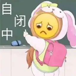 揭秘白雪公主白到发光的原因