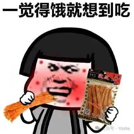 搞笑经典糗事笑话,来到高档男装店店员见我穿着普通没搭理我,于是我走过去掏出钱包对她说