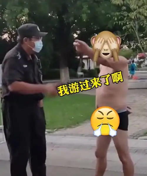 南京大爷湖中野泳被人制止,振振有词反怼我就想死,你打我吧