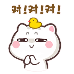 巨污表情包真人gif强降