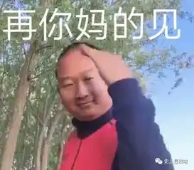 让男票买胸罩肩带,结果他买回来的是