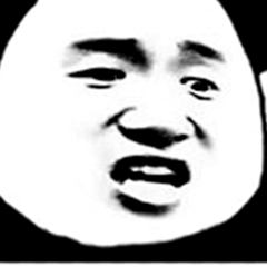 抖音认错表情我错了,下次我还敢