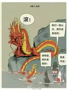 看完后有什么感想