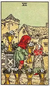 占卜近期你的感情生活会发生变化吗