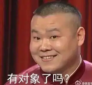 春节特刊那些年我们一起吐槽过的春晚