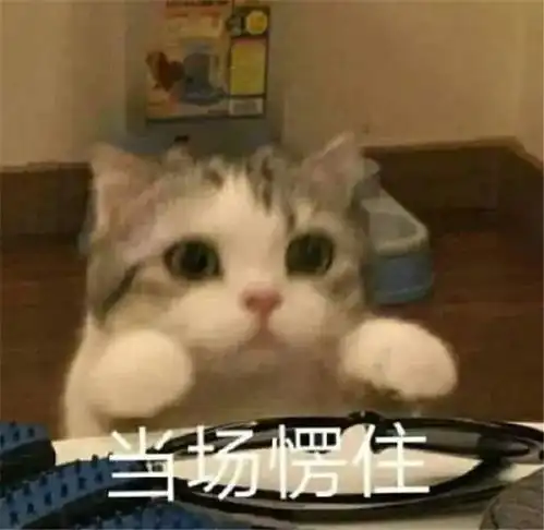 有点想你表情包表情