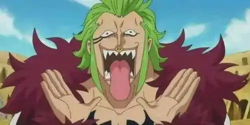 海贼王人物表情包德雷斯