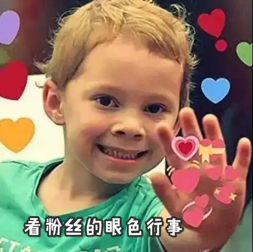 前方高能微彩点播app重磅升级上线,福利撒不停