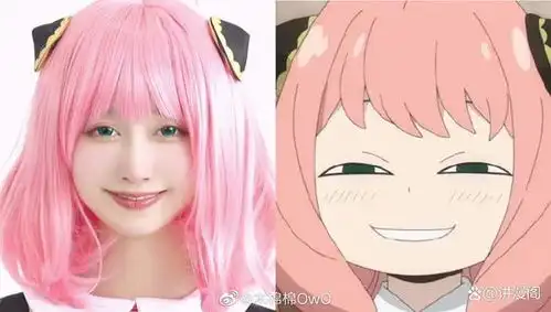 间谍过家家阿妮亚表情包遇真人cos,二次元与现实碰撞,太可爱