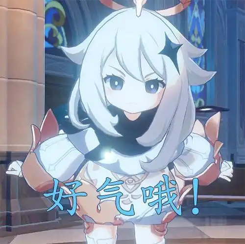 要是原神中npc亮血条,你会第一个攻击谁原神中最让人讨厌的npc