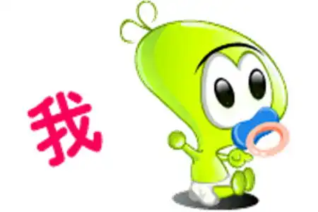 幽默笑话闺蜜和男友吵架,她男友却找我诉苦,他这是啥意思啊