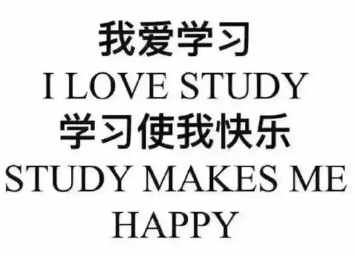 雅思7.5,听力9分可爱小姐姐的中肯高分建议