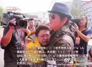 不是所有人都能说小拳拳捶你胸口,大坏蛋,打死你